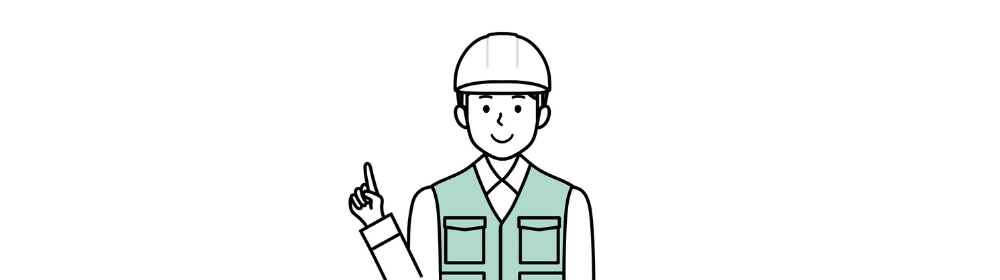 実績の文字とコインを運ぶ人形