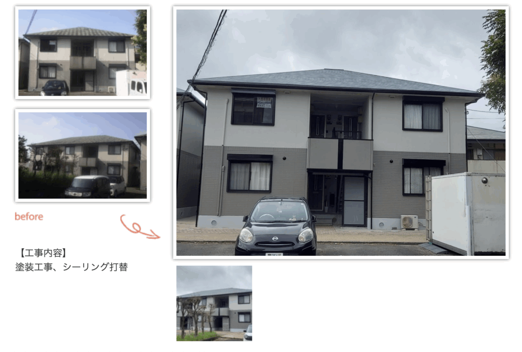 新福塗装施工実績３