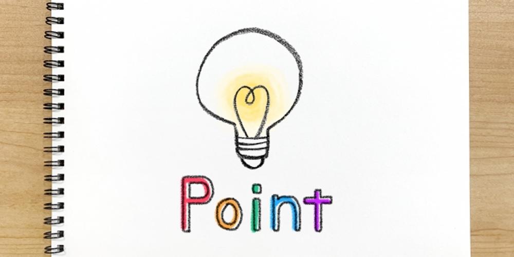 電球のイラストとカラフルな『Point』