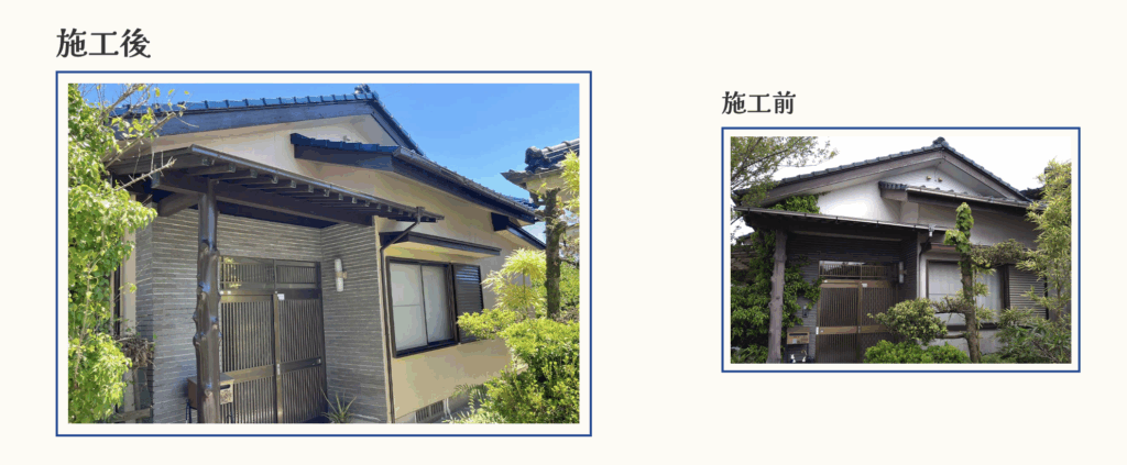 株式会社エース施工事例の紹介１