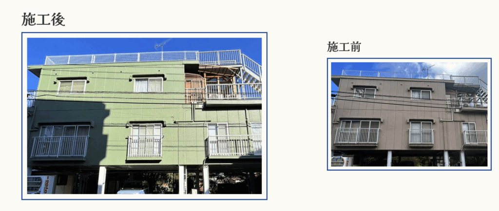 株式会社エース施工事例の紹介２