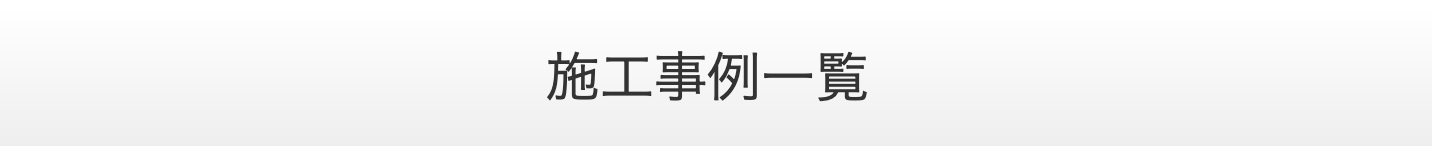 1〜5の番号 ノートにリストを書き始める手とペン