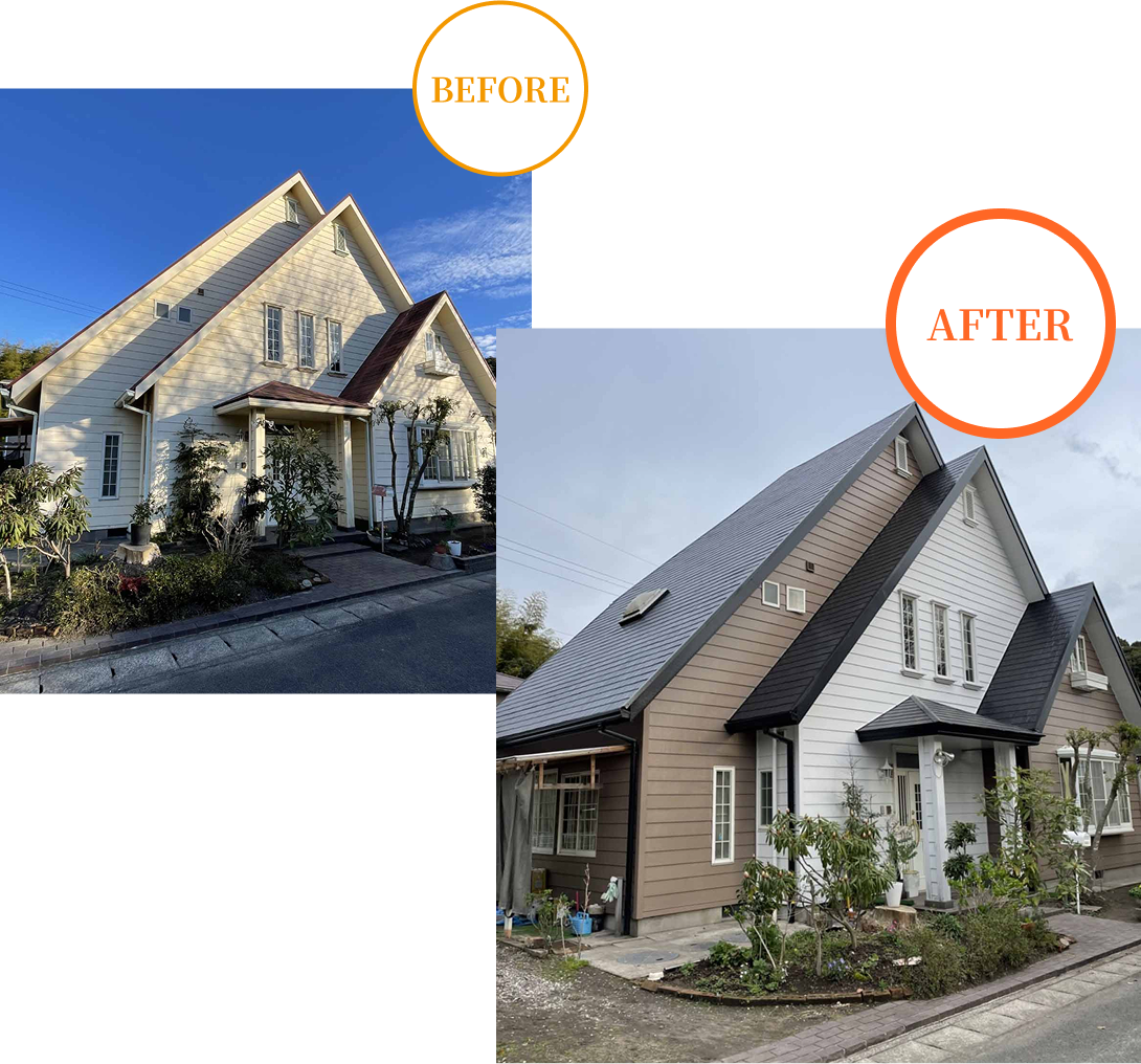 プラスプラン外壁塗装の施工事例BeforeAfter